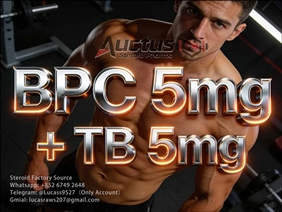 Combinación BPC 5 mg + TB 5 mg: análisis de efectos secundarios y uso seguro